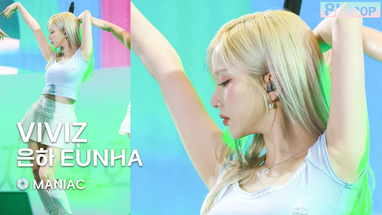 240903 은하 EUNHA 비비지 VIVIZ💿MANIAC 매니악 [8K 30P] 직캠 FANCAM @한국후계농업경영인 전국대회 by GalaxyMaru