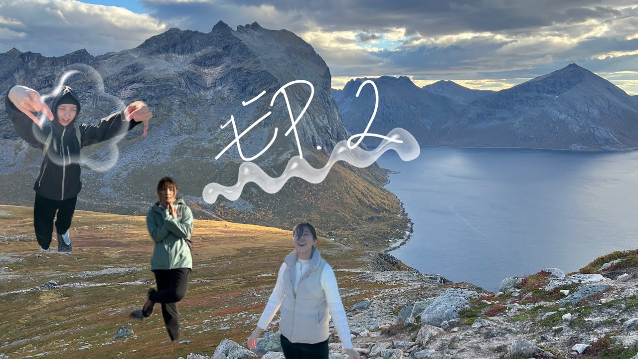 [🇳🇴BROSMETIDEN] ft. Aurora??✨港女挪威深度遊🤭自駕1hr景巨闊😍！極光尾段！🌌🌝