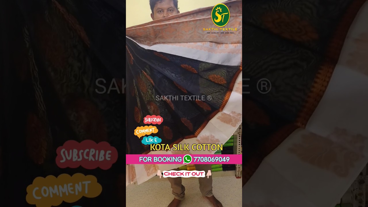 silk cotton saree / elampillai sarees wholesale price / kota silk saree wholesale price only #sarees