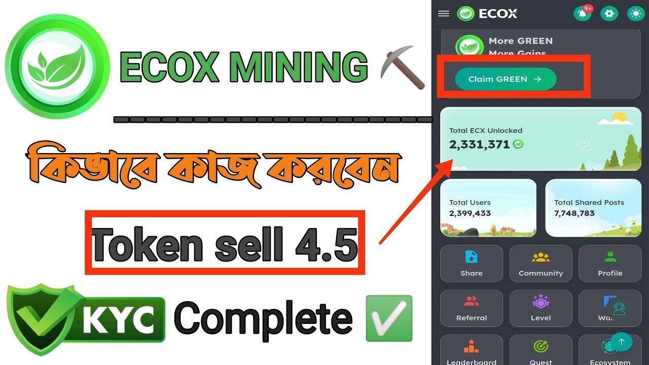 Ecox Mining App Create Account KYC complete | ECX token buy sell | ECX token convert Bangla