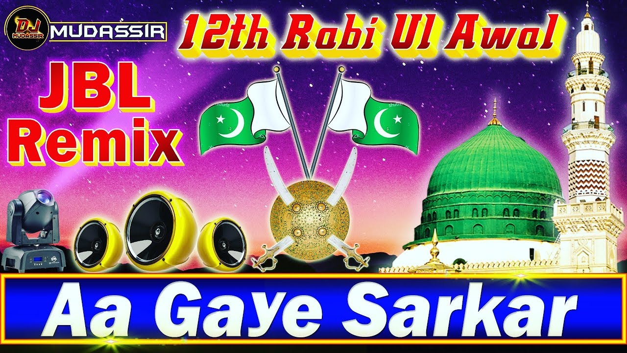 Aa Gaye Sarkar Farhan Ali Qadri || 12 Rabi Ul Awal Special Qawwali 2018 || Dj Mudassir Mix