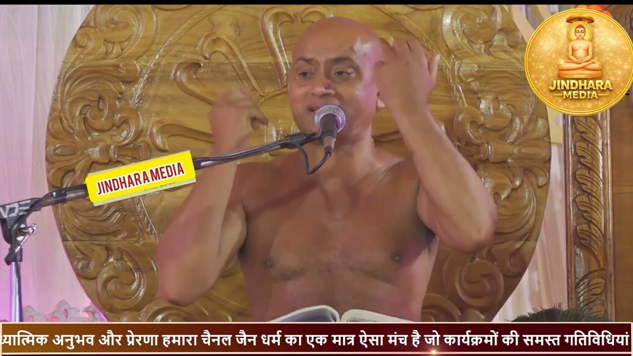 भगवान के द्वार पर ताश खेलते युवा   { पट्टाचार्य श्री विशुद्ध सागर जी महाराज जी }