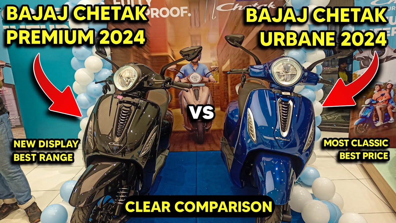 Bajaj Chetak Urbane 2024 vs Chetak Premium 2024 | Best Electric Scooter | Electric Scooter