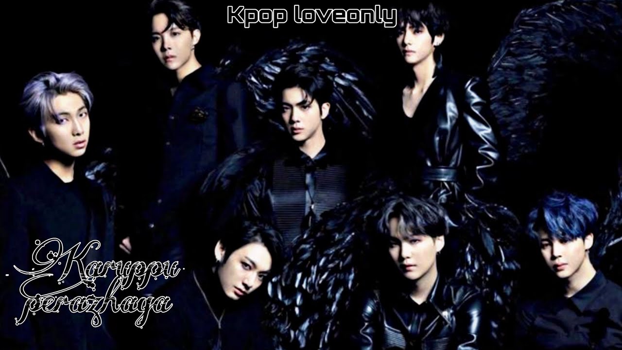 Bts//karuppu perazhaga tamil song edit (ot7 version) (requested video)(full screen)