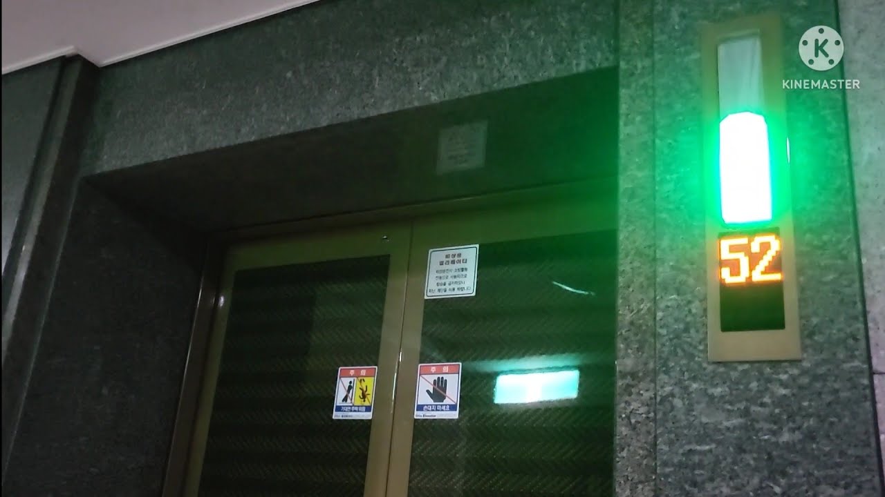 대구광역시 수성구 범어동 범어두산위브더제니스 오티스 엘리베이터 탑사기