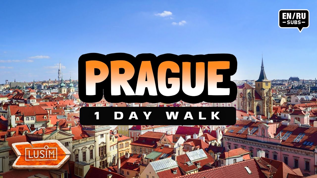 ПРАГА. Однодневная прогулка по моим любимым местам в городе. | 24 Hours In Prague