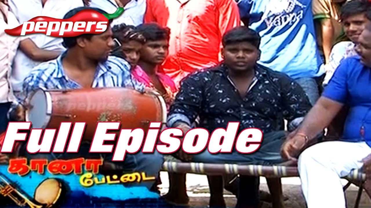 Gana Pettai - Singer Gaana Guna | April 7