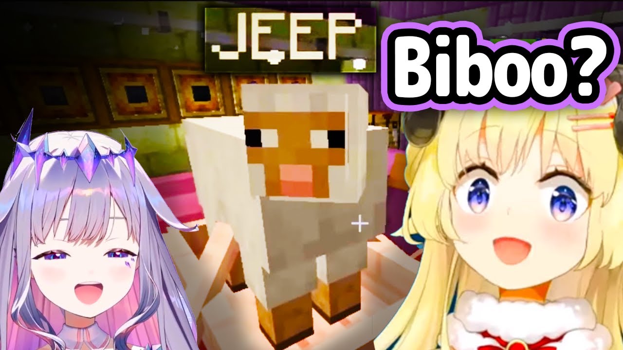 Watame Met Biboo's Pet Sheep 