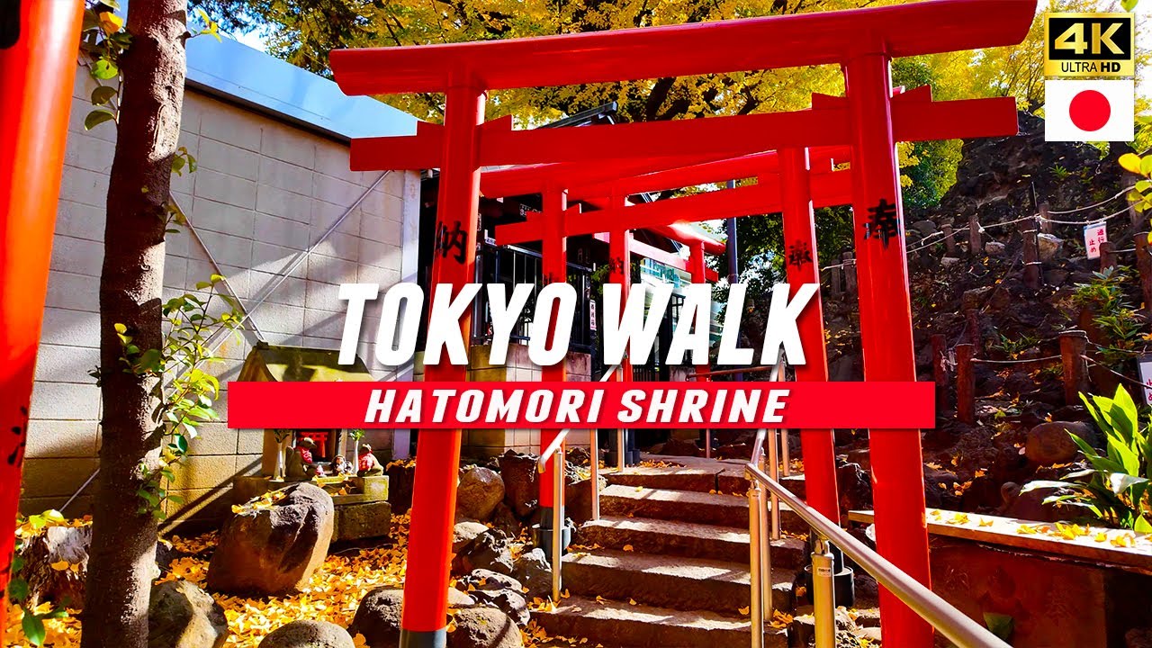 Japan travel / Tokyo Shrine Walk at Hatomori Hachiman Shrine & Oldest Fujizuka , Tokyo / 4K UHD