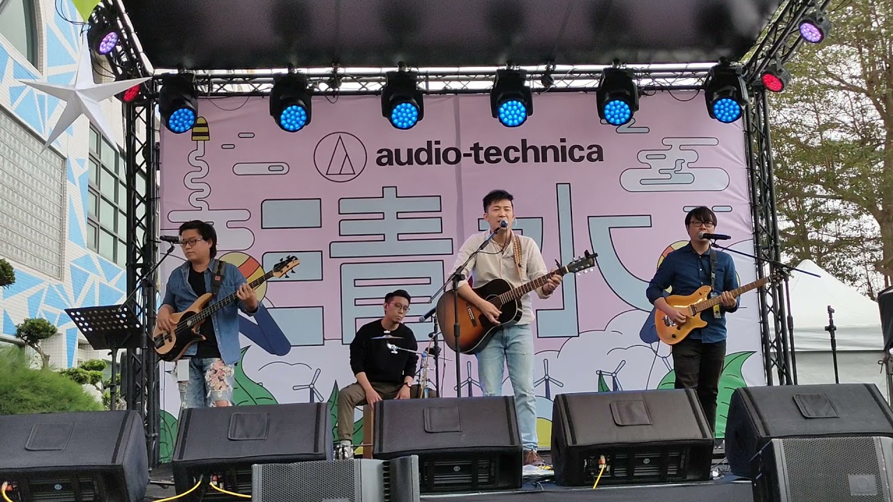 狗吠火車 &mdash; 深藍 @ 浮現祭 2022 EMERGE MUSIC FEST. 2022/02/13