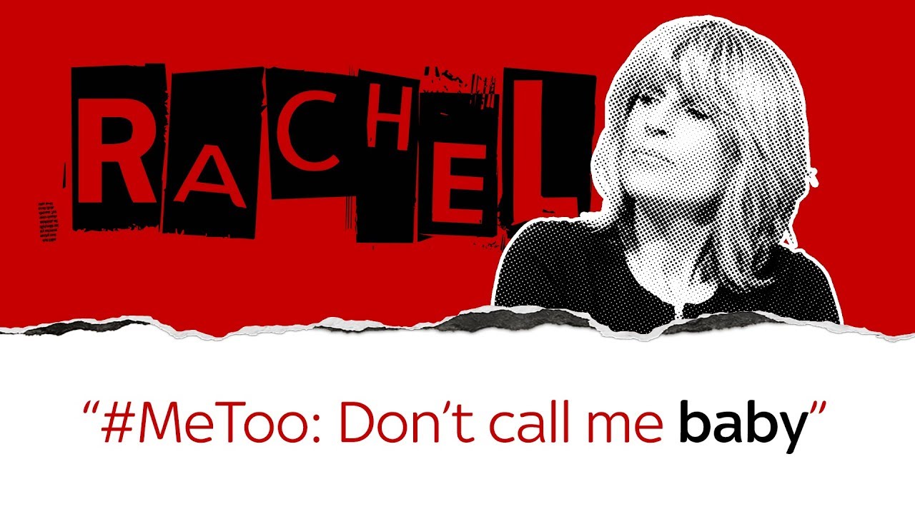 Rachel Johnson: #MeToo Don't call me baby