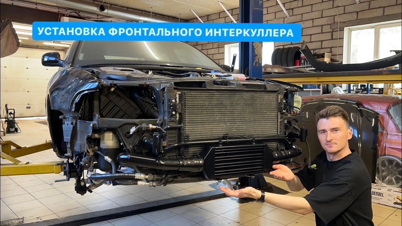 AUDI A4 B5 QUATTRO. УСТАНОВКА ИНТЕРКУЛЛЕРА!