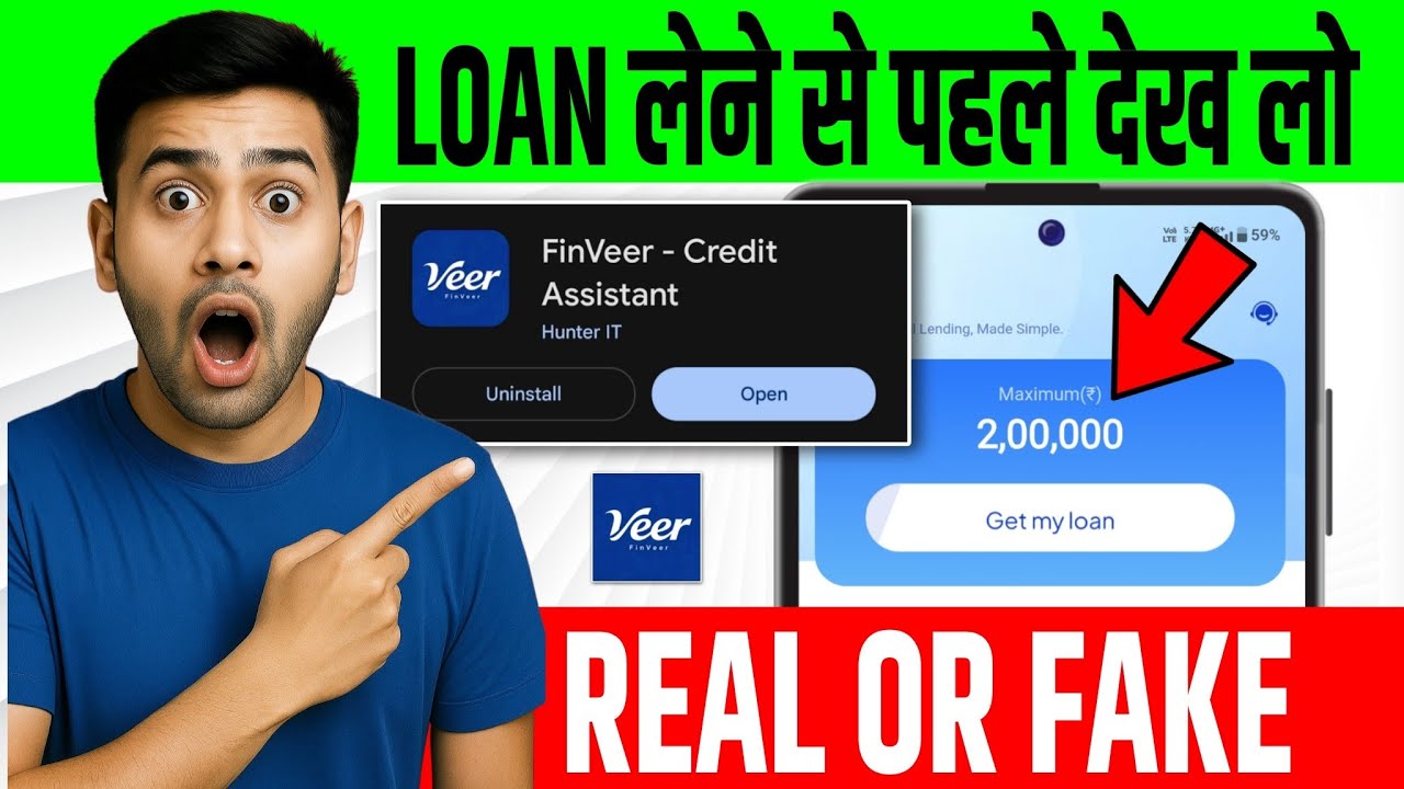 Finveer Credit Assistant Loan App|Finveer Loan App Real Or Fake|Fin Veer Loan|Finveer Loan Review|