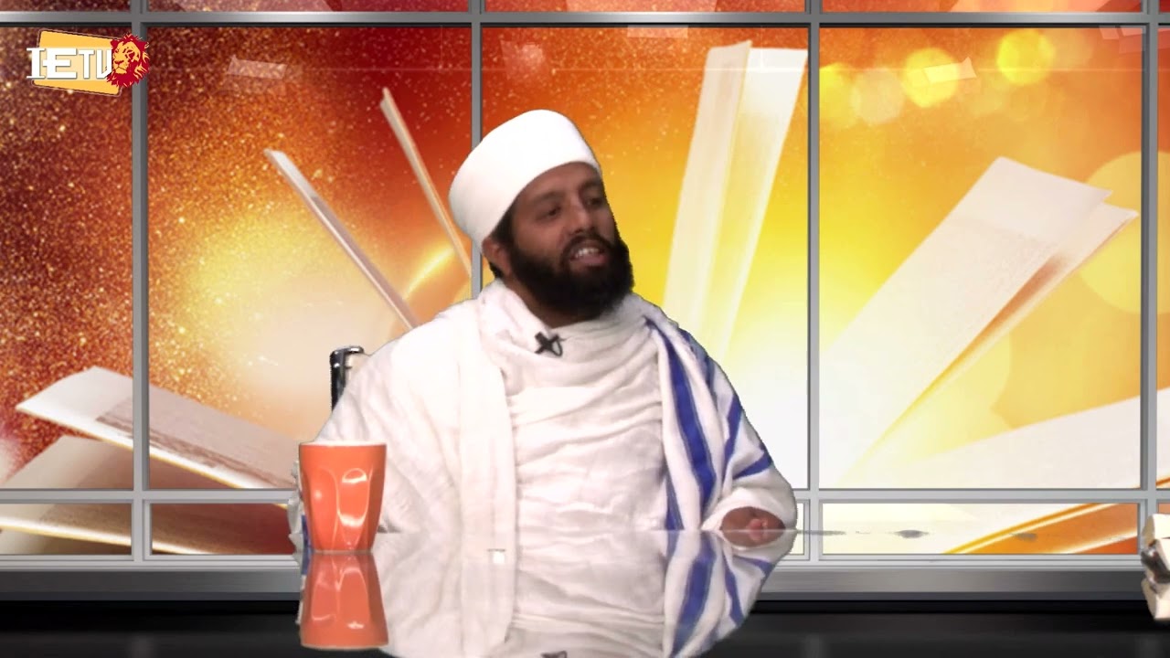 פרשת השבוע- פרשת במדבר - የሳምንቱ የኦሪት ትምህርት -በሚድባር- 26.05.2022