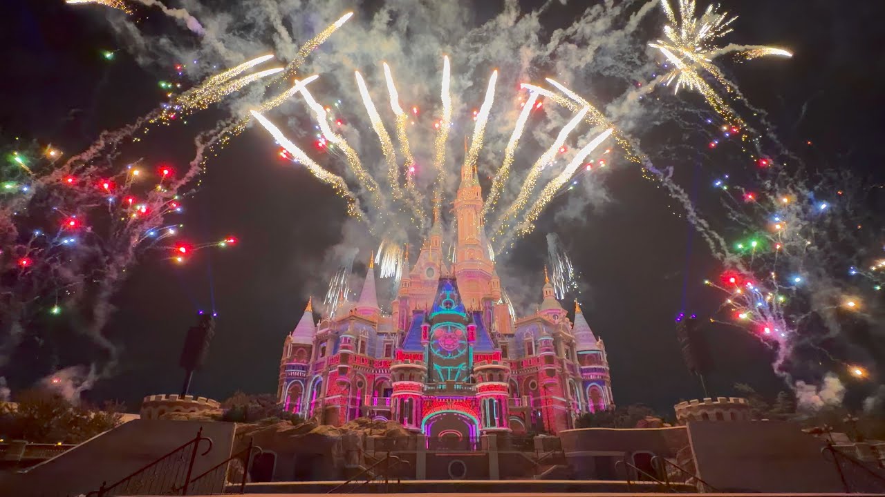 【SHDL】ILLUMINATE! A Nighttime Celebration（2026/11/18）【DPA席】