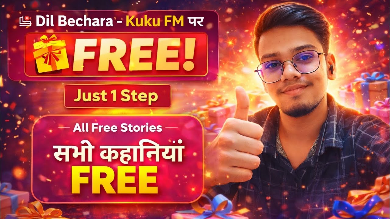 Dil bechara kuku fm free story kuku fm all stories free gift 🔥#kukufm #pocketfm #story 