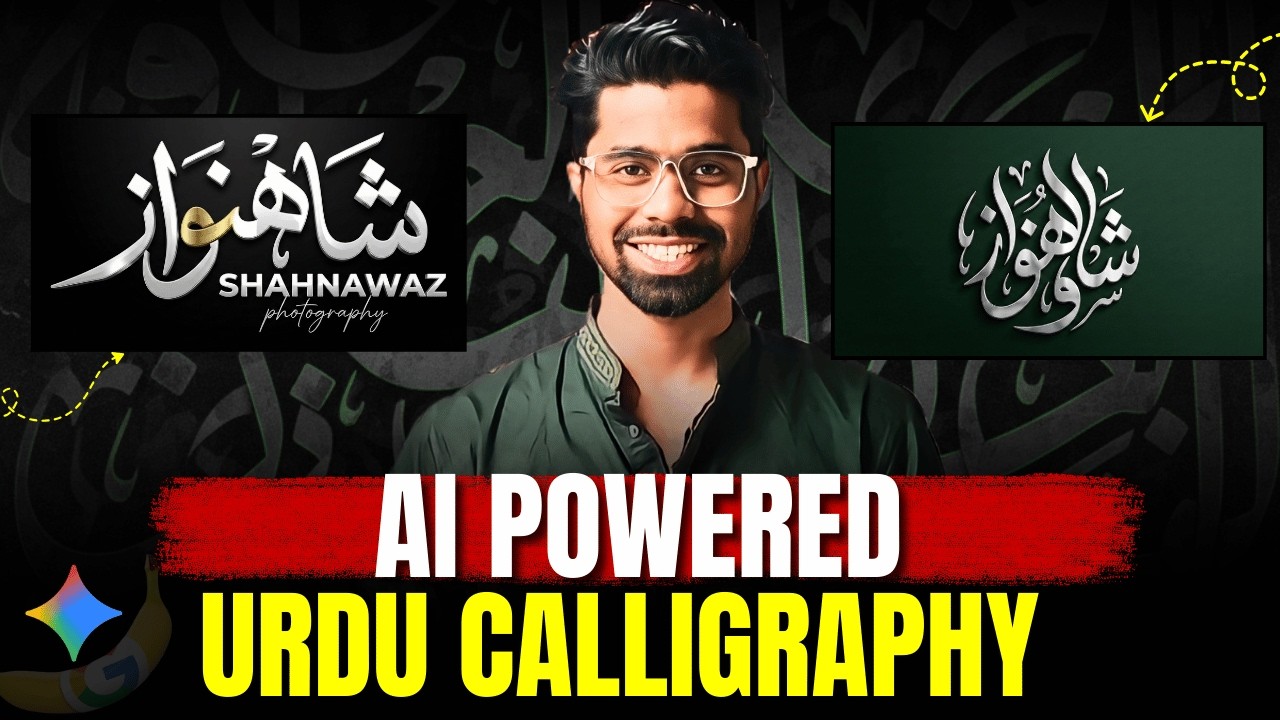 How to Make Urdu & Arabic Calligraphy with AI | Nano Banana Pro Image Generator Explained