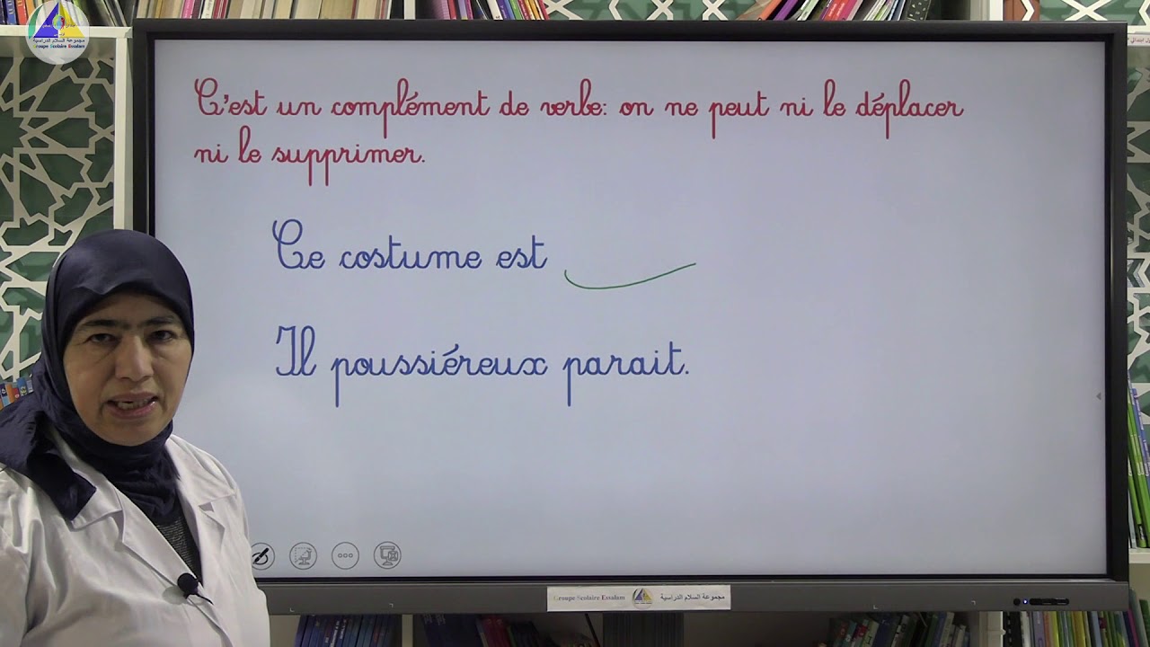 Grammaire | (J'identifie l'attribut du sujet - 5AP)