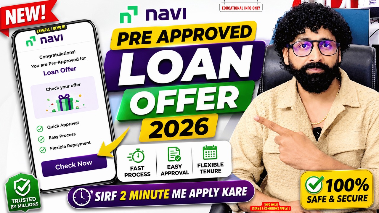 Navi Pre Approved Loan Kaise Check Kare? 😱 | Pre Approved Loan Check Karne Ka Tarika 2026