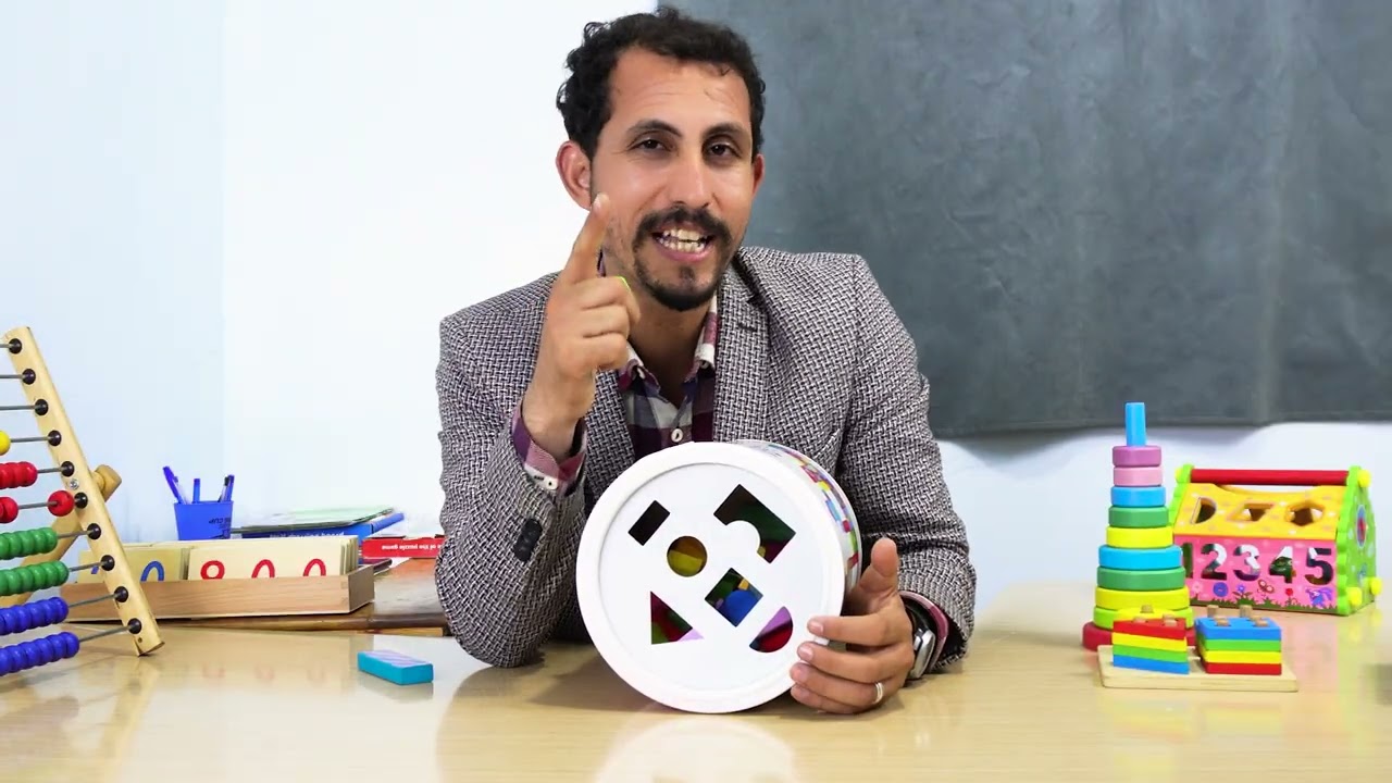 شرح العمل بلعبة LA BOITE A FORMES