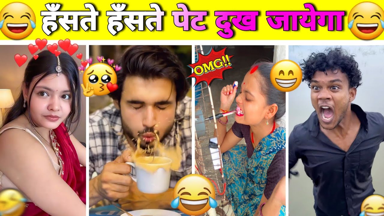 New Comedy Video 2026 🤣 New Funny Video 🤣 Viral Comedy 😂 Trending Comedy 😂 Instagram Comedy Reels 🤣😅