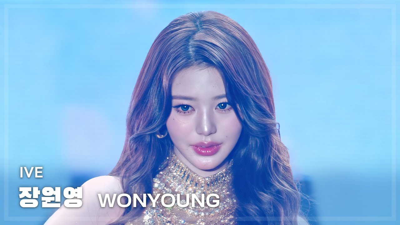 251031 아이브 장원영 IVE WONYOUNG 🎵ATTITUDE 직캠 FANCAM @SHOW_WHAT_I_AM
