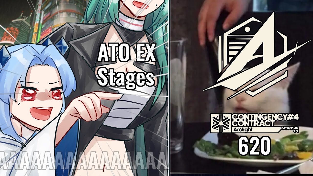 [ Arknights ] | I THINK I FINALLY GOT SOMETHING WORKING | CCB#4 Arclight + Ato EX Stages