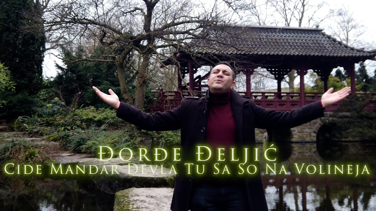 ĐORĐE ĐELJIĆ //CIDE MANDAR DEVLA TU SA SO NA VOLINEJA// (STUDIO BEKO) 4K LESKOVAC