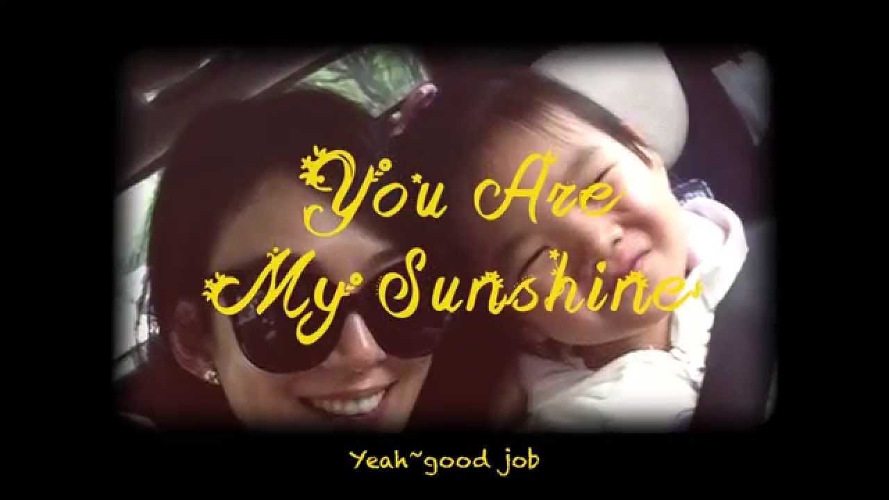 殷悅Melody 《You Are My Sunshine》官方MV (Official Music Video)