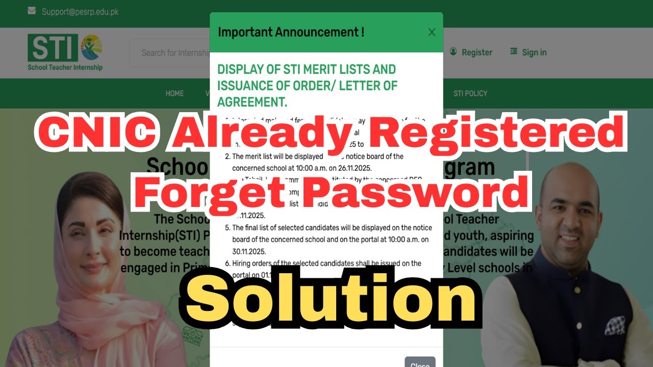 STI Jobs 2025 Online Apply Portal Problem Solution | STI Forget Password | STI CNIC Issues Solved