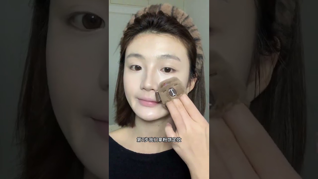 A detailed makeup guide for beginners to see the details and techniques - Autumn and Winte