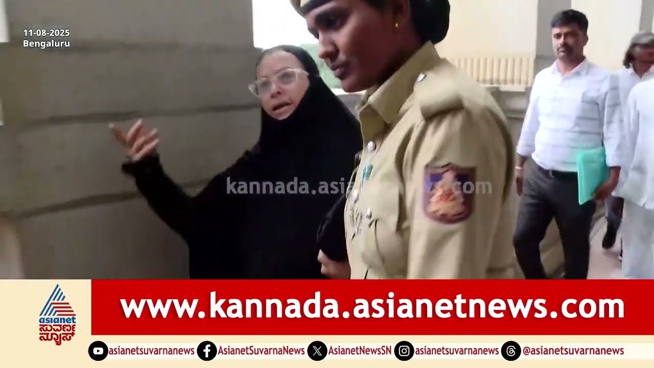 ವಿಧಾನಸೌಧದಲ್ಲಿ ಹೈಡ್ರಾಮಾ: ಸಿ.ಟಿ. ರವಿಯನ್ನು ಪ್ರಶ್ನಿಸಿದ ಮುಸ್ಲಿಂ ಮಹಿಳೆ ಔಟ್ |Muslim Woman Questions CT Ravi