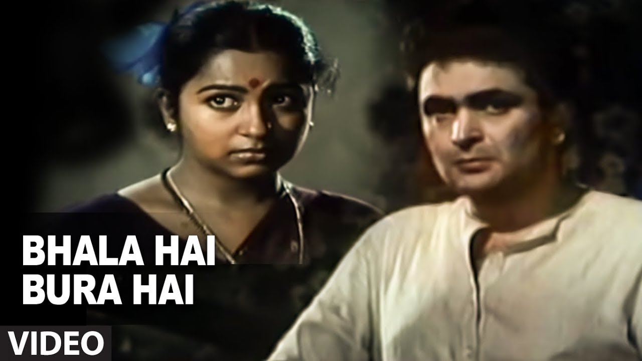 Bhala Hai Bura Hai Jaisa Bhi Hai Full Song | Naseeb Apna Apna |Anuradha Paudwal,Kavita Krishnamurthy