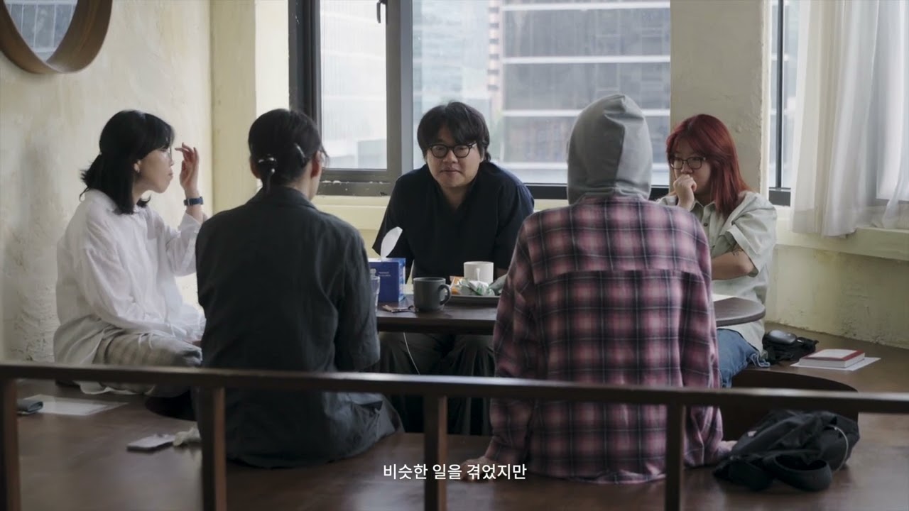 2025 《신민준: 살아가기 연습》