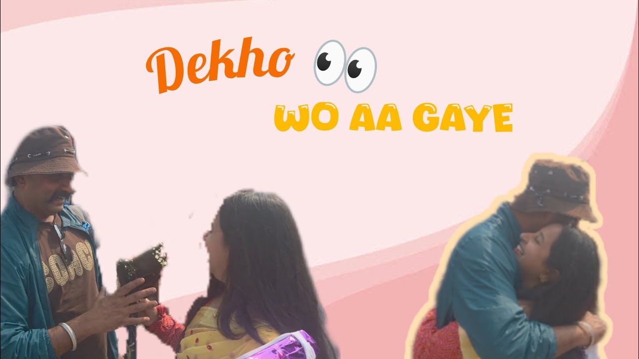 Jab we meet 🫠 #explore #viral #funny #husbandwife #longtimeago 