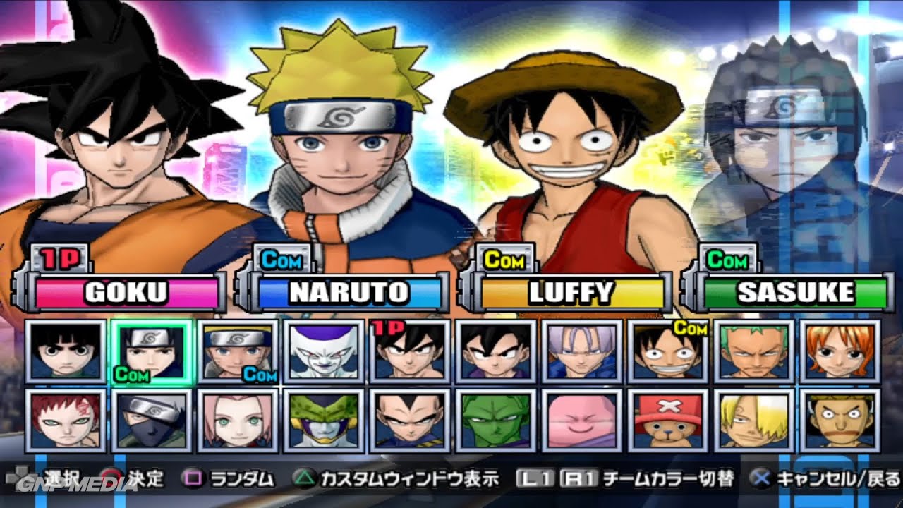 Battle Stadium D.O.N [PS2] - Dragon Ball Z - One Piece - Naruto - All Characters Unlocked - Gameplay