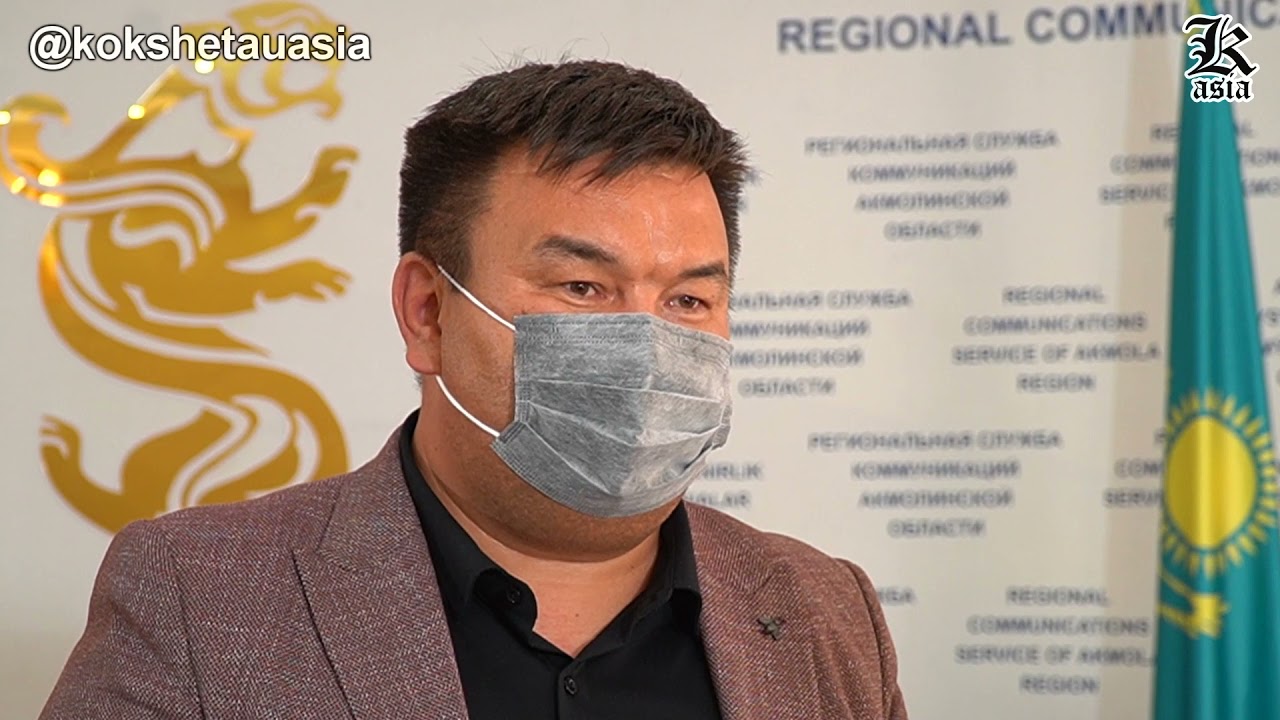«Понять, и простить». Кокшетау на сухом пайке