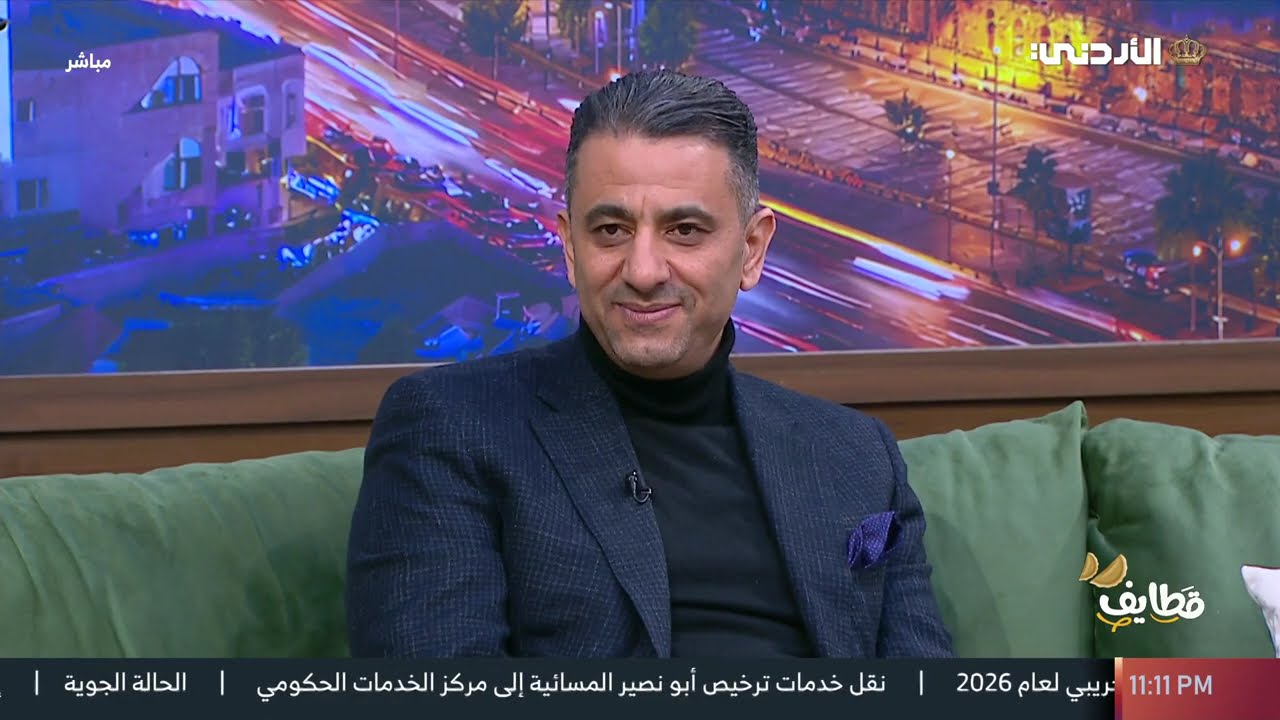 برنامج قطايف - 18 رمضان