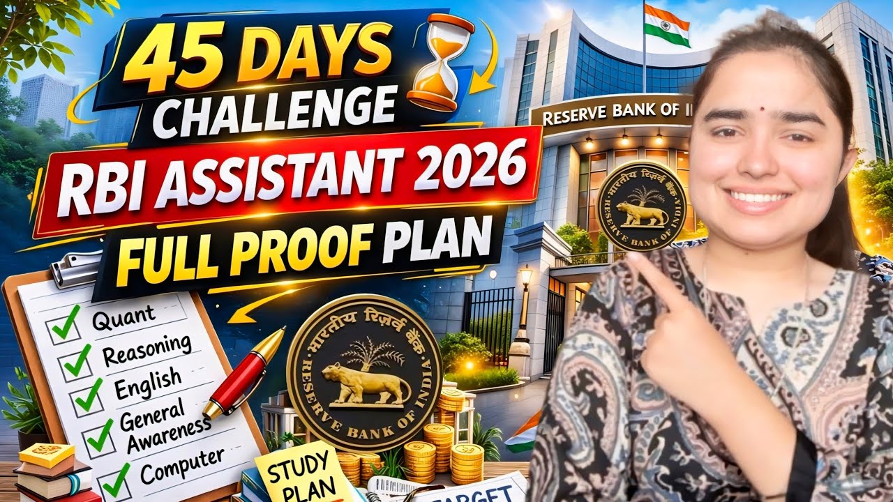 RBI Assistant 2026 | 45 Din Ka Complete Study Plan🔥 Jhok Do Khud Ko!💪📚 Shivani keswani #rbi #rbi2026