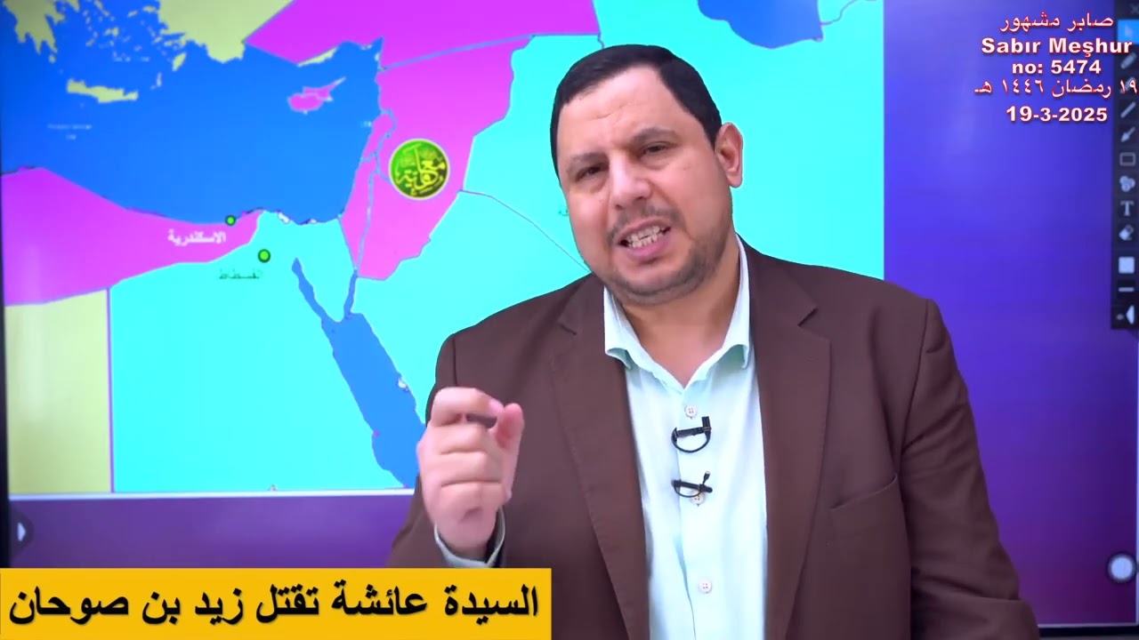 معاوية يقتل عمرو بن الحمق الخزاعي  و حجر بن عدي الكندي