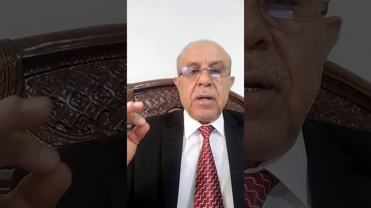 المعاهدات الدولية ومراحل إبرامها