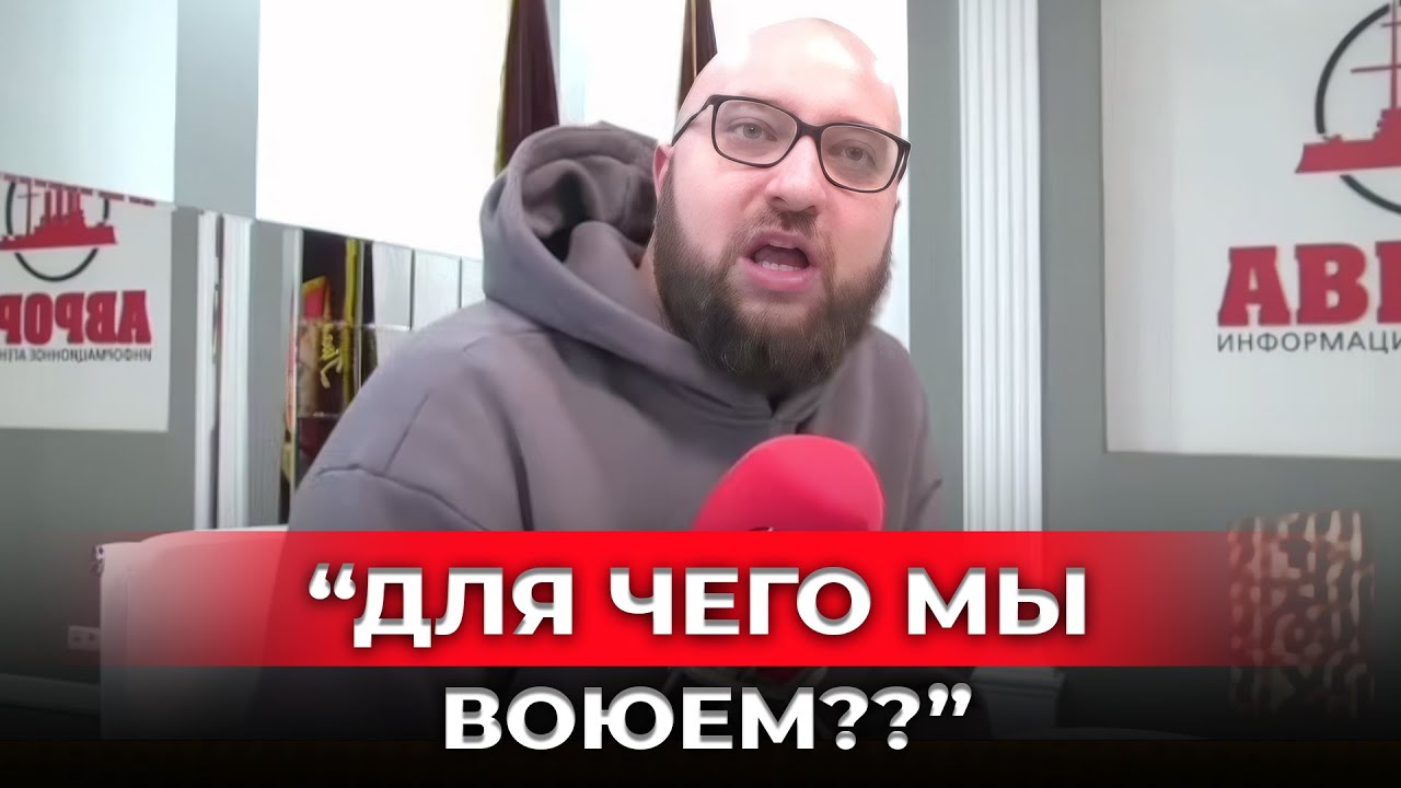 «Киев за 3 дня» забыли? Z-эфир признал: хотели быстро, а вышла бесконечная война!