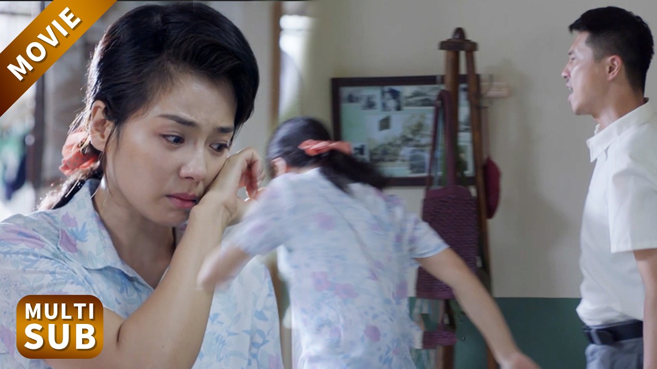 【New Movie】丈夫為了小三對妻子大打出手，妻子心碎離開，丈夫下跪求原諒！#刘涛 #chinesedrama #中國電視劇 #追梦人