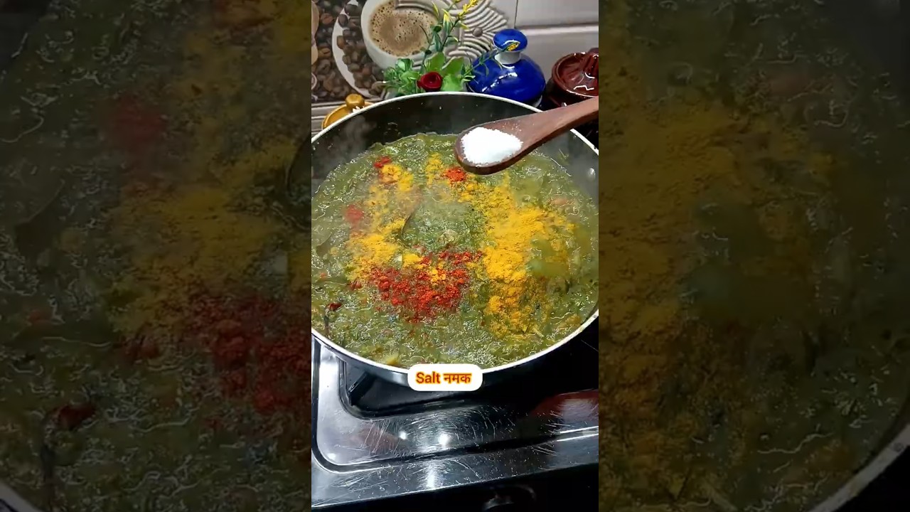 Sarson Ka Saag😍 स्वादिष्ट सरसों का साग 