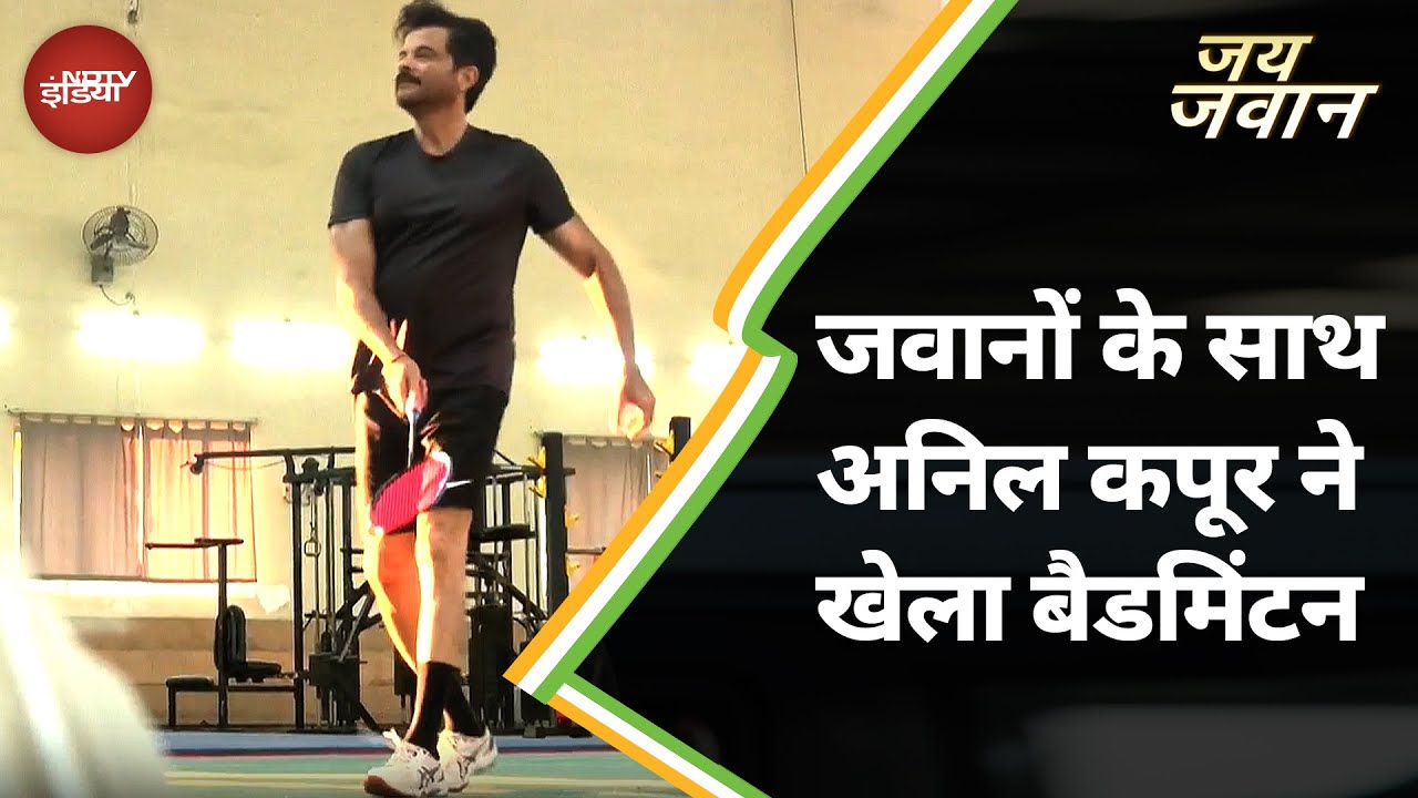 Jai Jawan: Bollywood एक्टर Anil Kapoor ने Badminton Court में लगाए शानदार Shots
