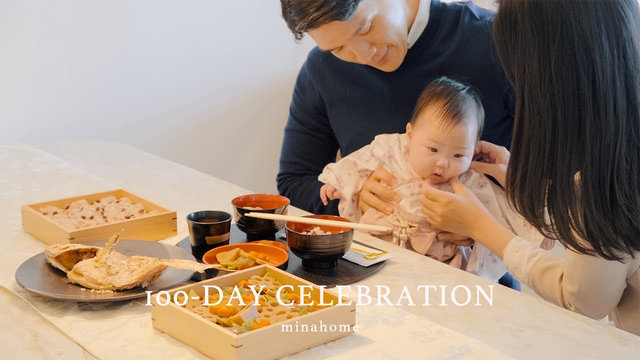 Празднование 100 Дней Малыша – Японские & Корейские Традиции 👶🏻｜Детское Кимоно