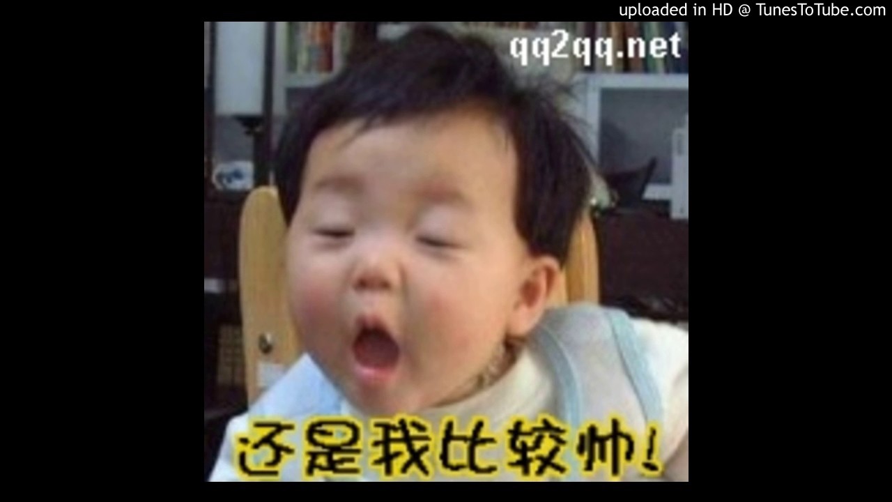 六甲樂團 - 不正仔