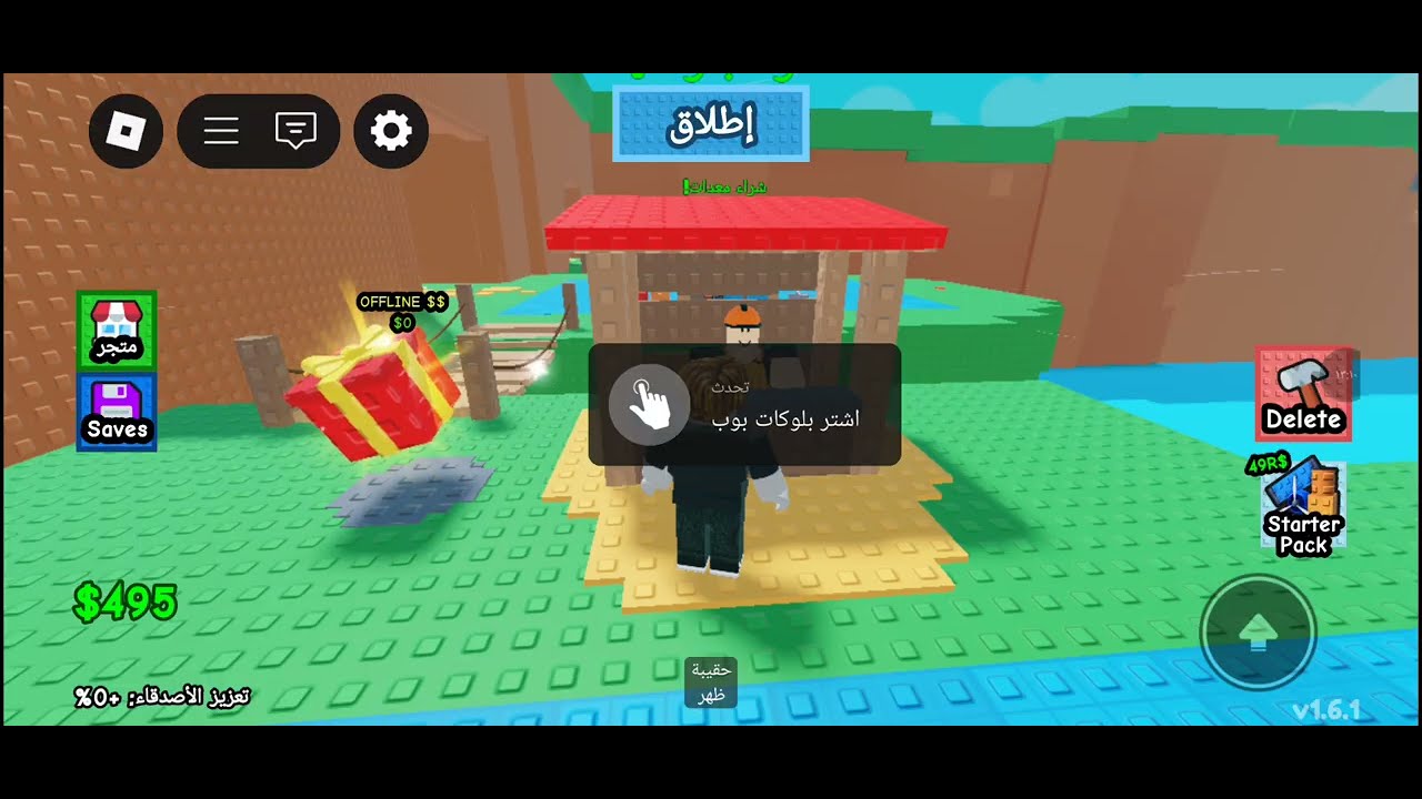 ٣٠ أغسطس ٢٠٢٥