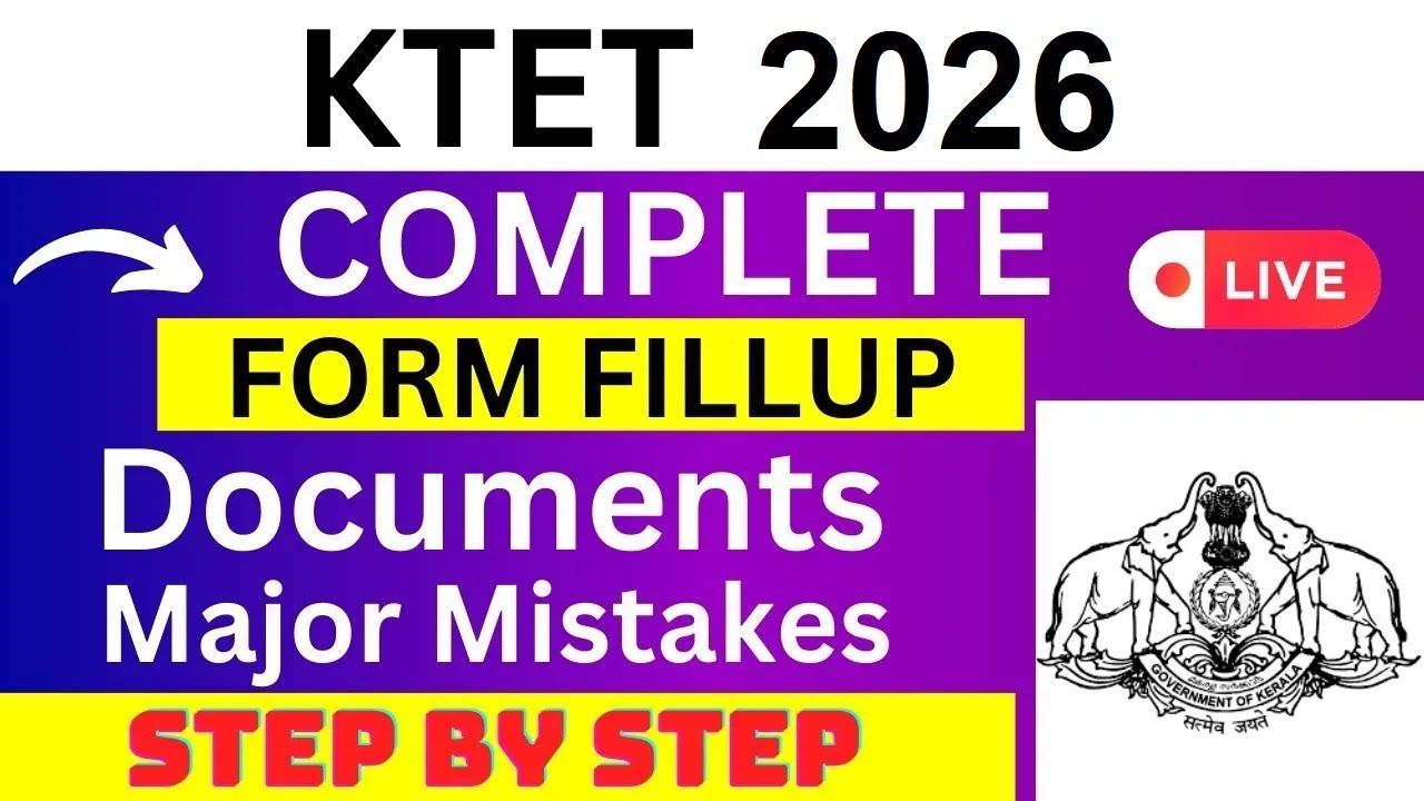KTET 2026 Application Form - KTET Registration 2026| How To Fill KTET 2026 Application Form