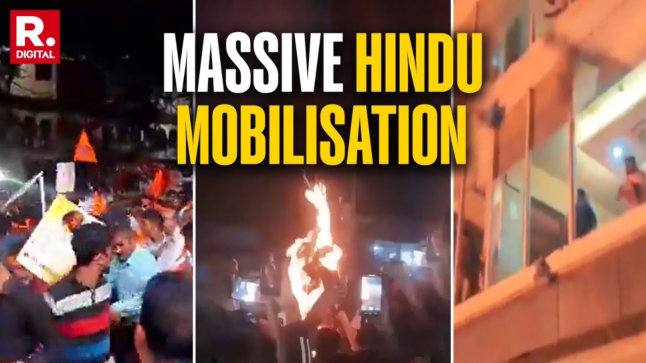 Lathi Charge In Kolkata Amid Massive Protests Condemning Dipu Chandra Das' Lynching | Bangladesh
